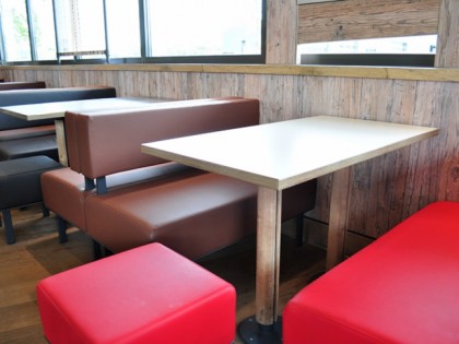 Foto: Mc Donald&amp;#039;s